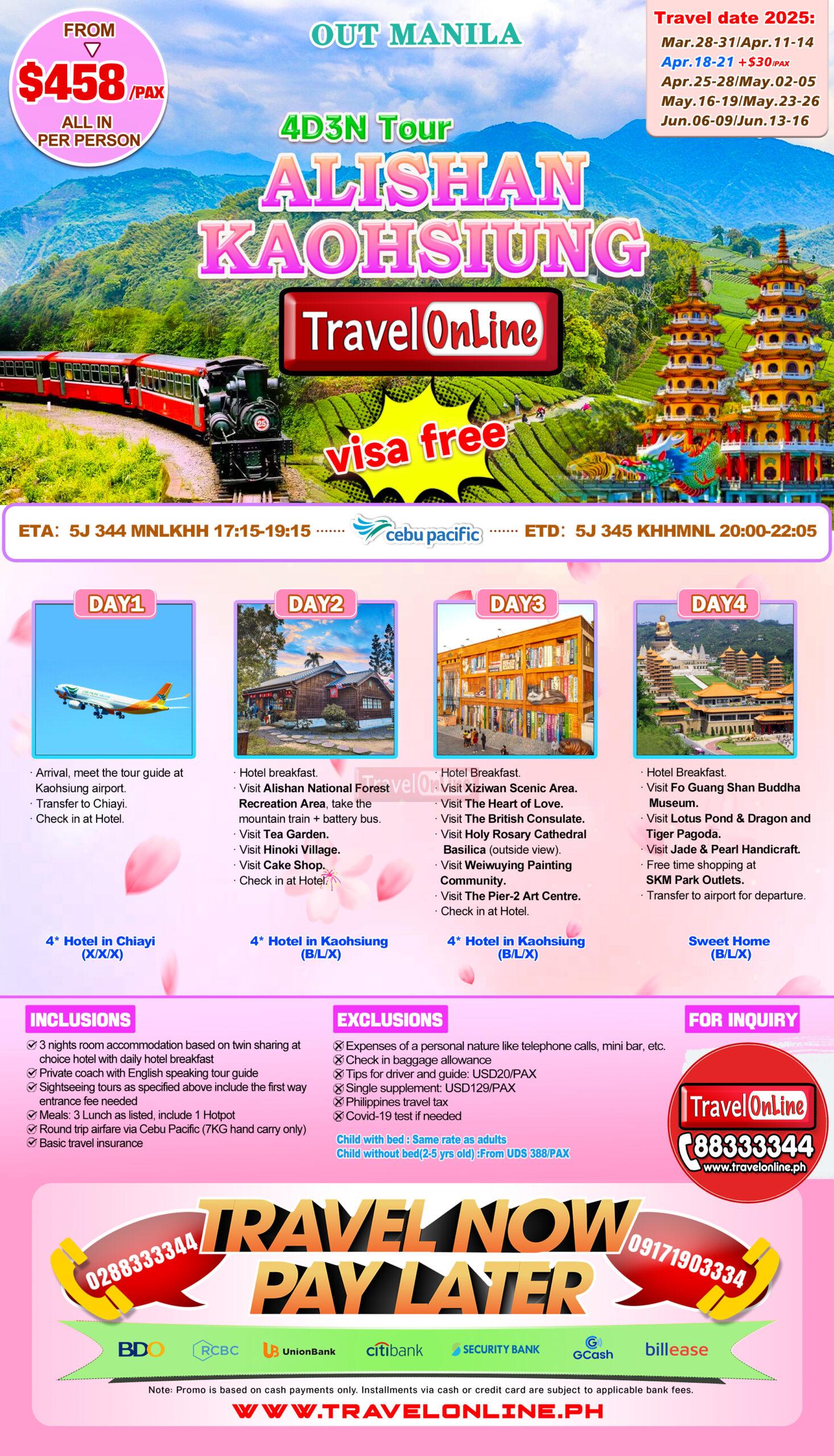 TAIWAN ALL IN PACKAGES FROM PHILIPPINES - TravelOnline Philippines